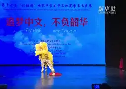 问鼎娱乐wwe2010夏日狂潮